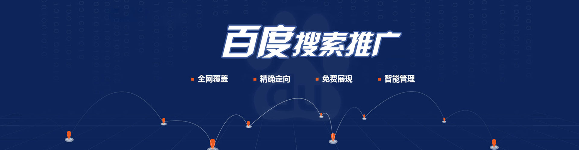让胡路知乎信息流