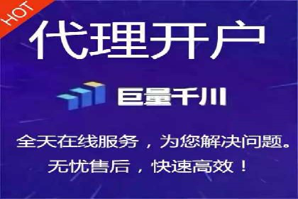 抖音信息流代理如何帮助中小企业扩大影响力？